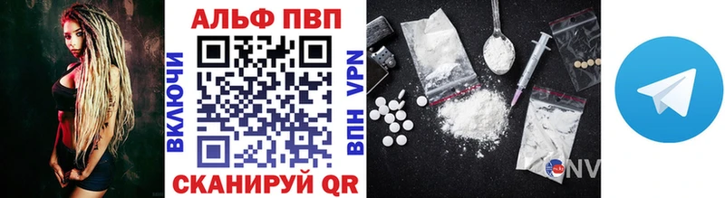  КОКАИН Чебаркуль