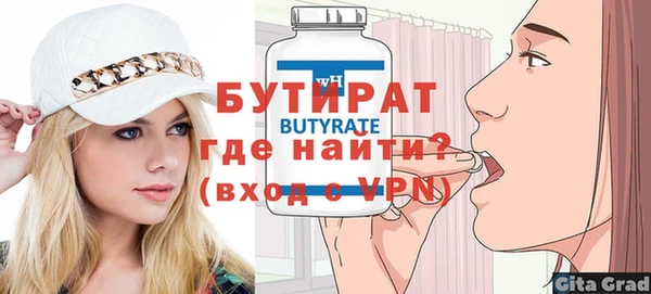spice Елизово