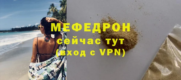 spice Елизово