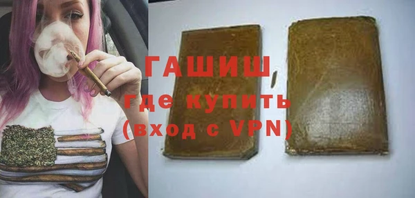 spice Елизово