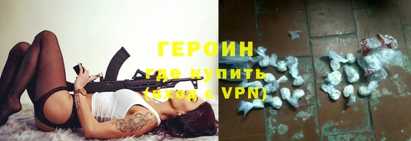 таблы Елабуга
