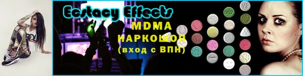 spice Елизово