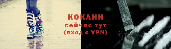 таблы Елабуга