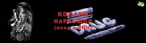 таблы Елабуга