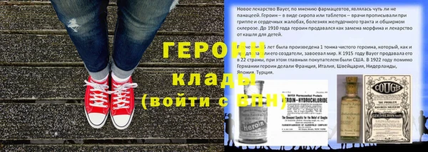крисы Заводоуковск