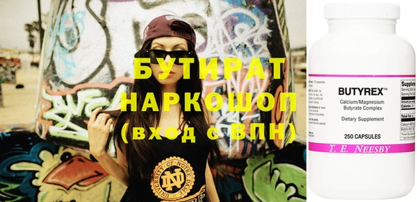 spice Елизово