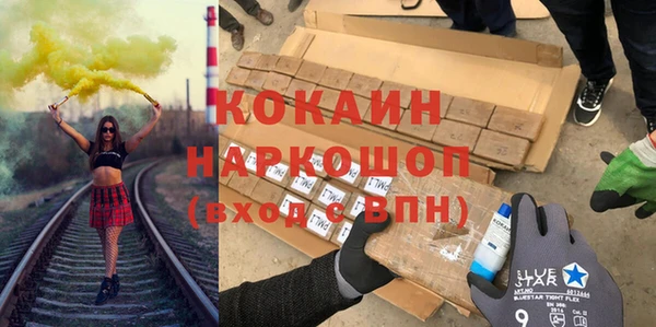 таблы Елабуга