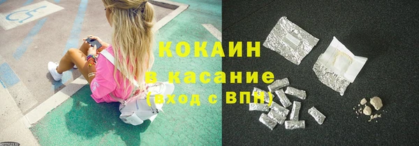 таблы Елабуга
