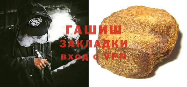 таблы Елабуга