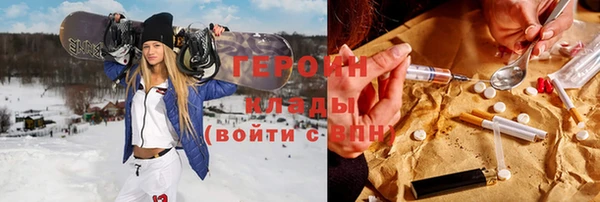 spice Елизово