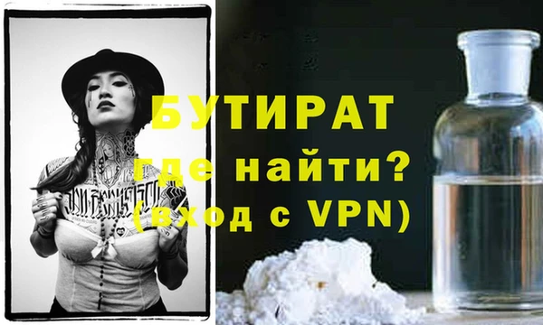 таблы Елабуга
