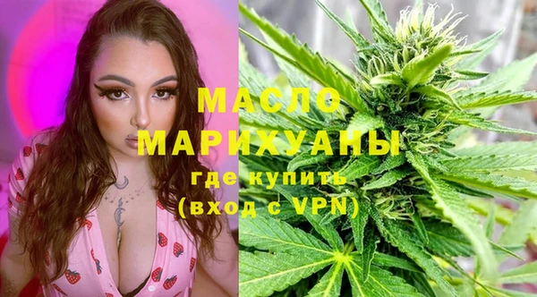 таблы Елабуга