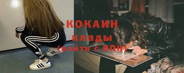 таблы Елабуга
